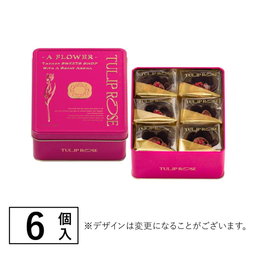 チューリップローズ ショコラ・フルコース 6個入缶 バレンタイン