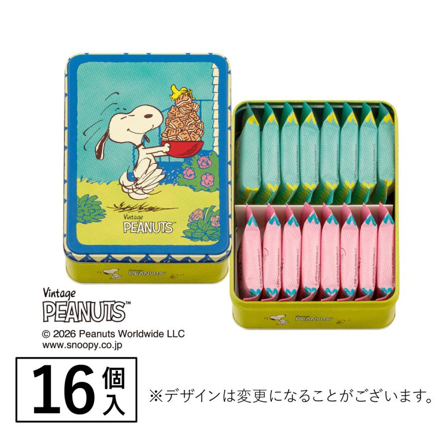 シュガーバターの木 スヌーピー 詰合せ 16個入 PEANUTS ピーナッツ