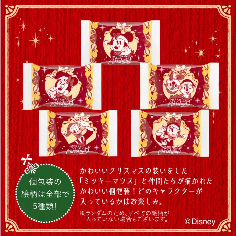 ミッキー＆フレンズ＜ クリスマス ＞/ショコラサンド「見ぃつけたっ」 26枚入 イヤープレートセット Disney 東京ばな奈 ギフト スイーツ お菓子 ディズニー | Disney | 11