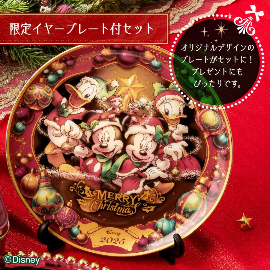 ミッキー＆フレンズ＜ クリスマス ＞/ショコラサンド「見ぃつけたっ」 26枚入 イヤープレートセット Disney 東京ばな奈 ギフト スイーツ お菓子 ディズニー | Disney | 05