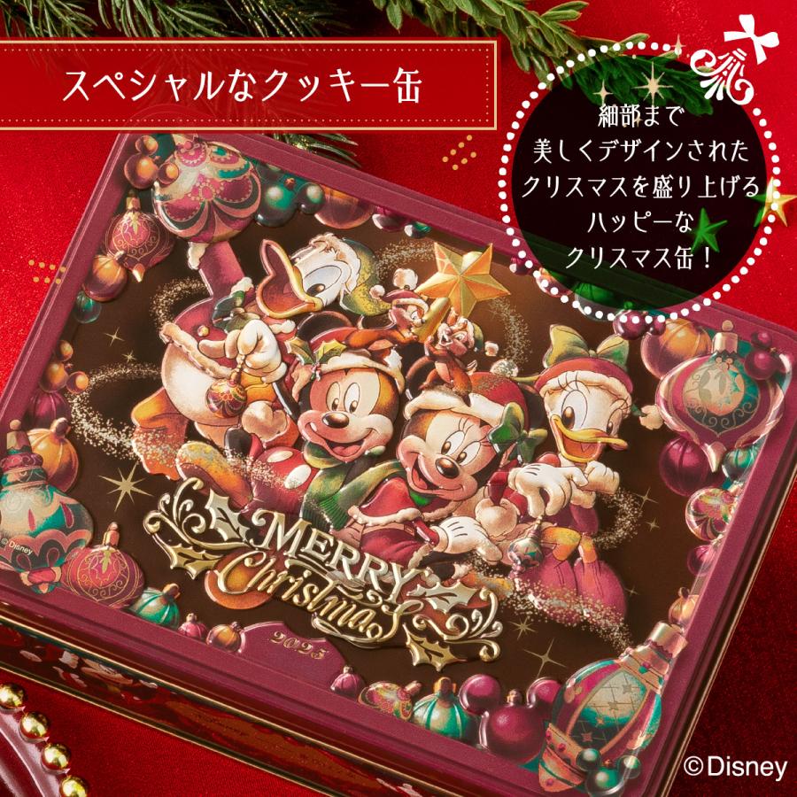 ミッキー＆フレンズ＜ クリスマス ＞/ショコラサンド「見ぃつけたっ」 26枚入 イヤープレートセット Disney 東京ばな奈 ギフト スイーツ お菓子 ディズニー | Disney | 08