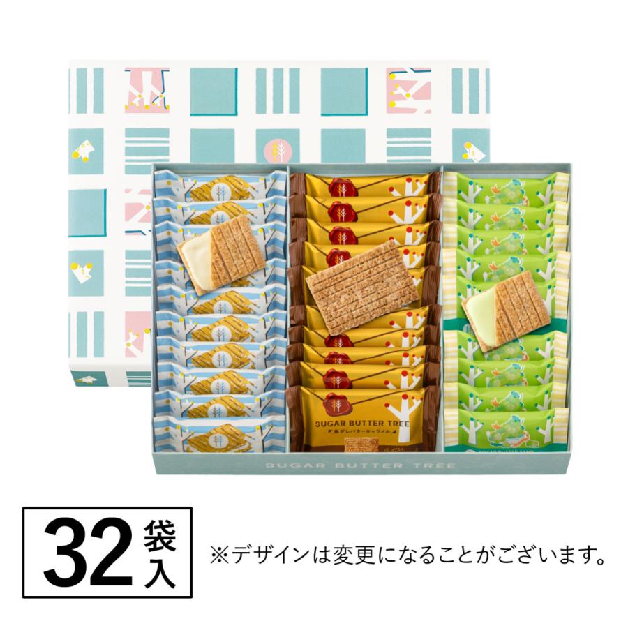シュガーバターの木 コレクション 32袋入 ギフト プチギフト お菓子