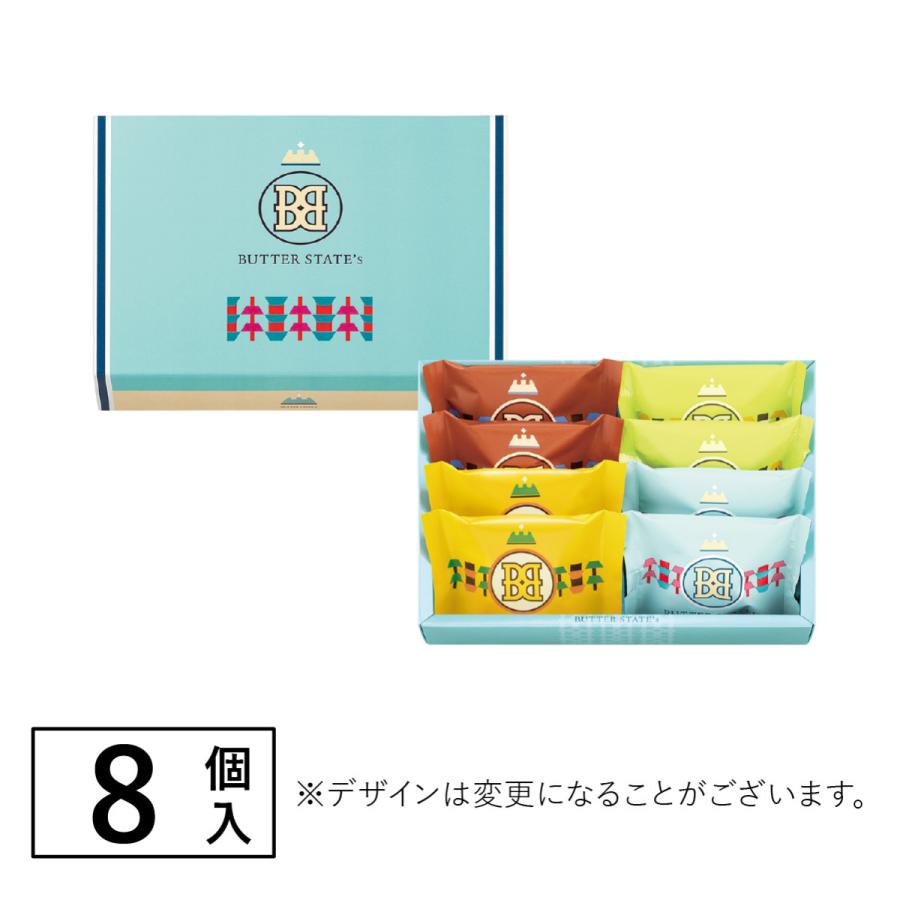 BUTTER STATE's バターステイツクッキー 4種 8個入 | クッキー 個包装