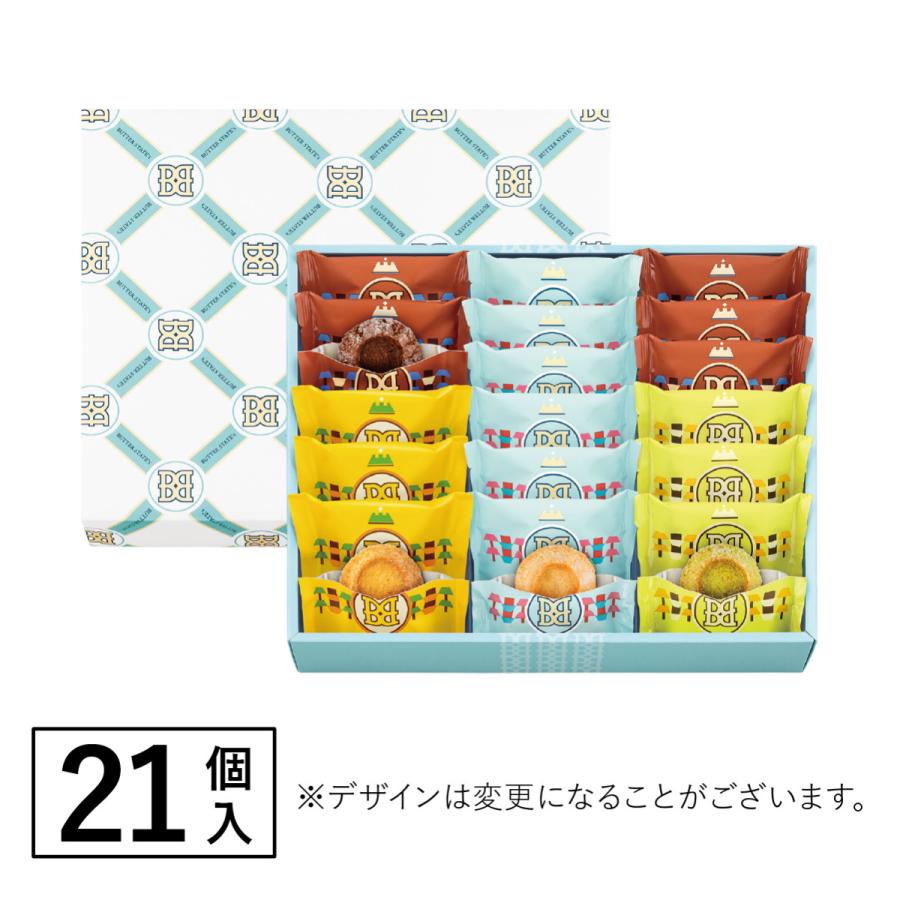 BUTTER STATE's バターステイツクッキー 4種 21個入 クッキー 個包装