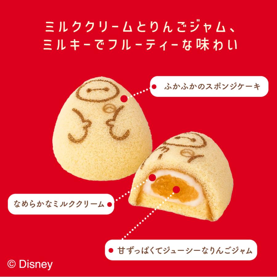 東京ばな奈ワールド ベイマックス/アップルケーキ 8個入 エコバッグ