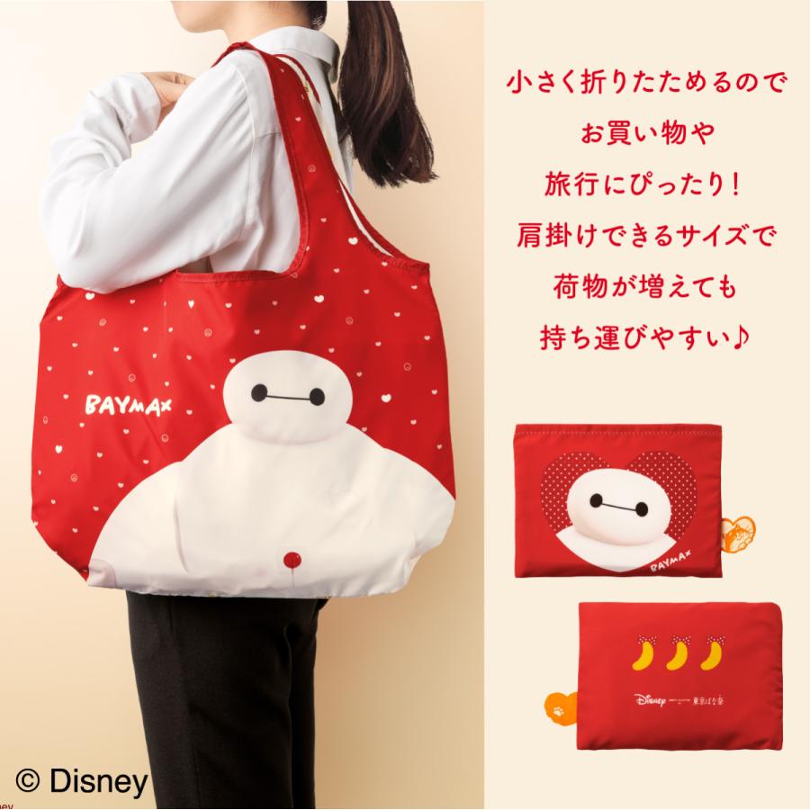 東京ばな奈ワールド ベイマックス/アップルケーキ 8個入 エコバッグ