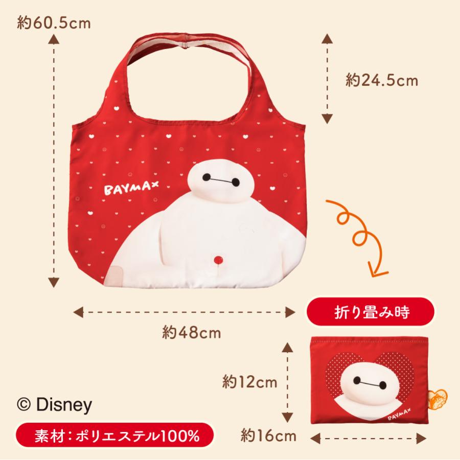 東京ばな奈ワールド ベイマックス/アップルケーキ 8個入 エコバッグ
