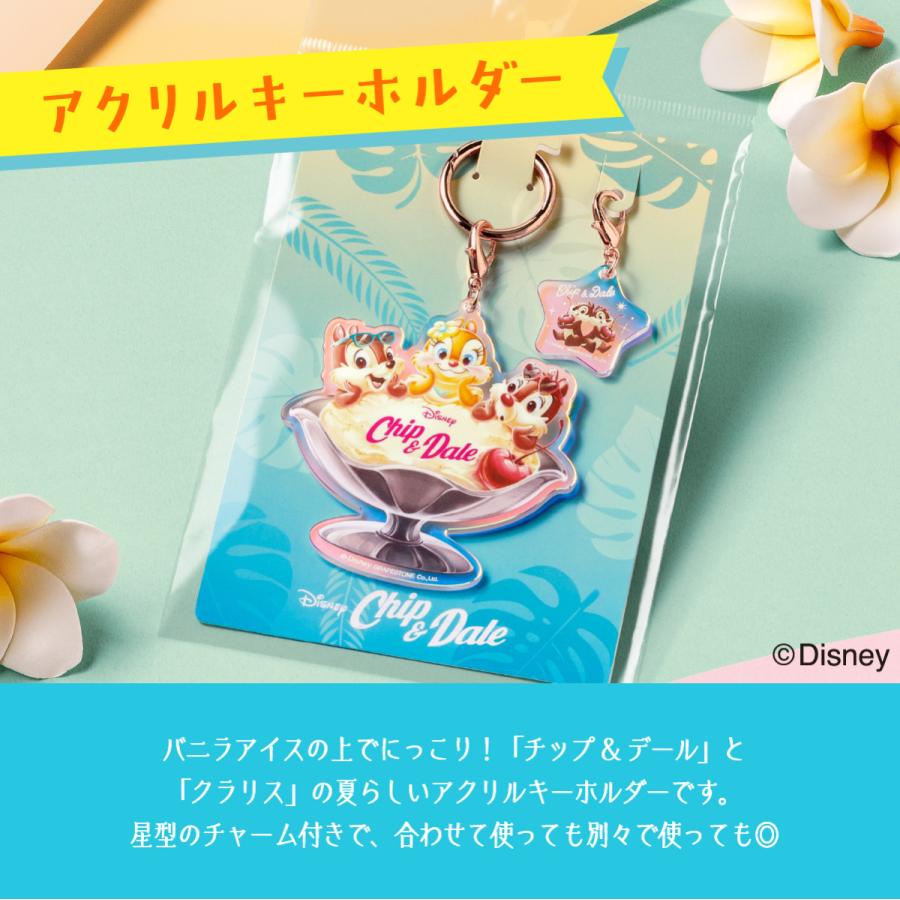 東京ばな奈ワールド チップ＆デール/バニラチョコレートサンド