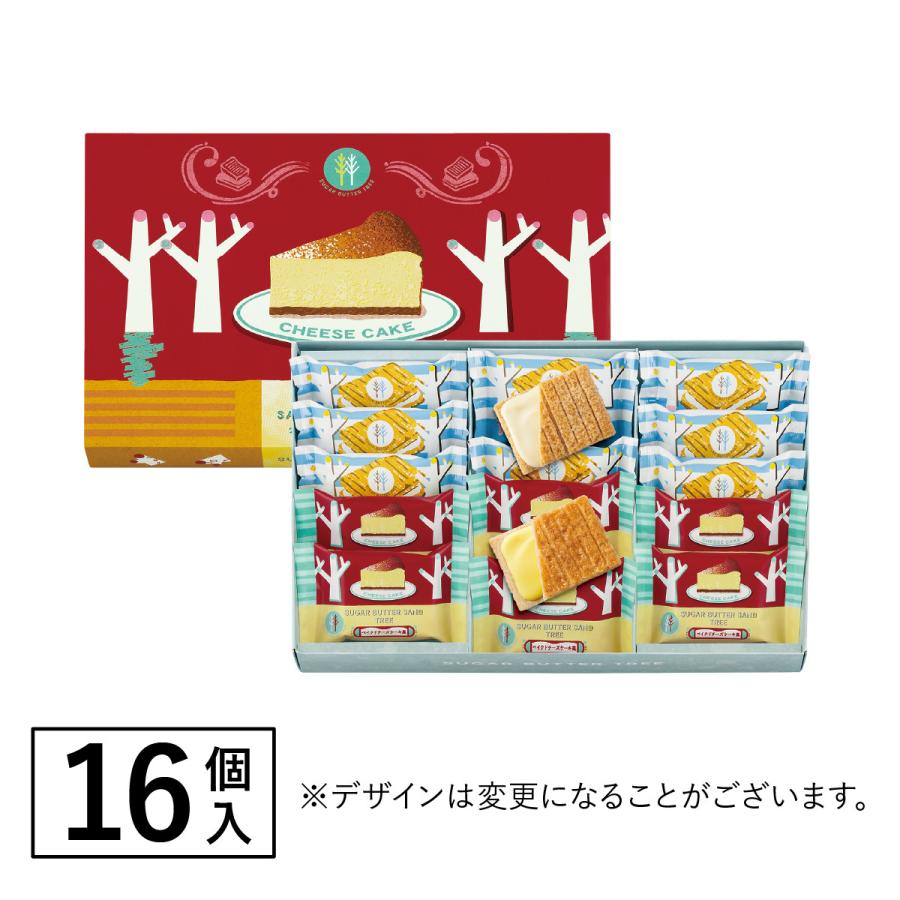 シュガーバターの木 サンドコレクション 16個入 ギフト プチギフト お