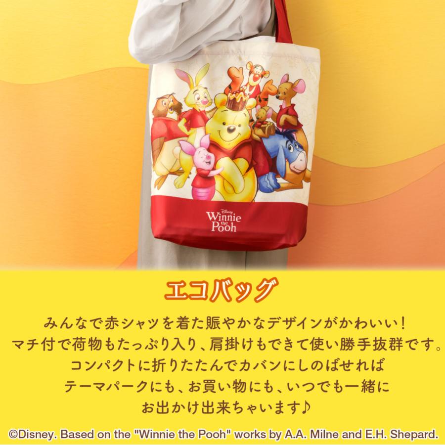 東京ばな奈 くまのプーさん/はちみつケーキ 8個入 エコバッグセット