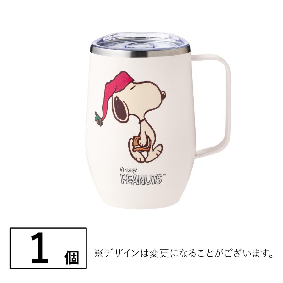 スヌーピー シュガーバターの木 ステンレスマグカップ 1個 PEANUTS ピーナッツ 蓋付き フタ付き 保温 保冷 コップ タンブラー オフィス ステンレス マグ カップ |  | 06