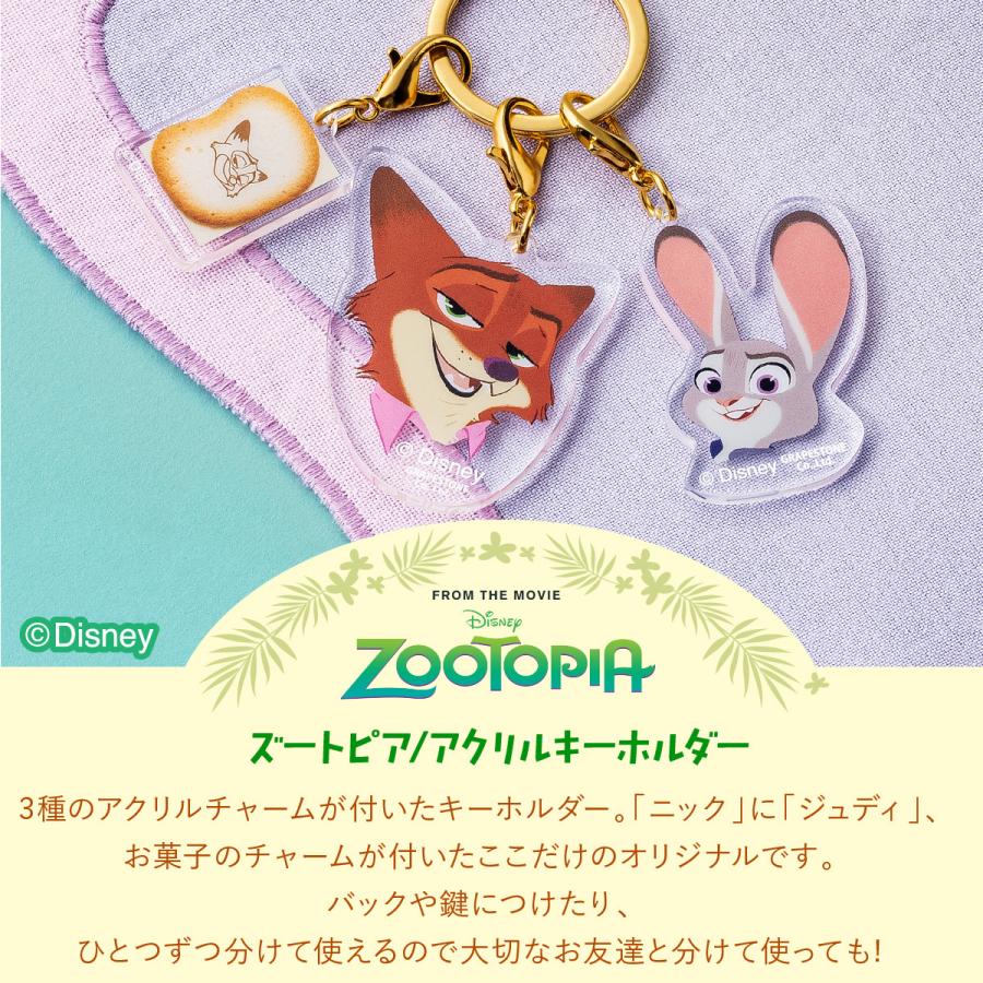 ズートピア/アクリルキーホルダー 1個 Disney 東京ばな奈 ギフト プレゼント ディズニー ニック お返し お礼 誕生日 かわいい グッズ キャラクター 3連 アクキー | Disney | 02