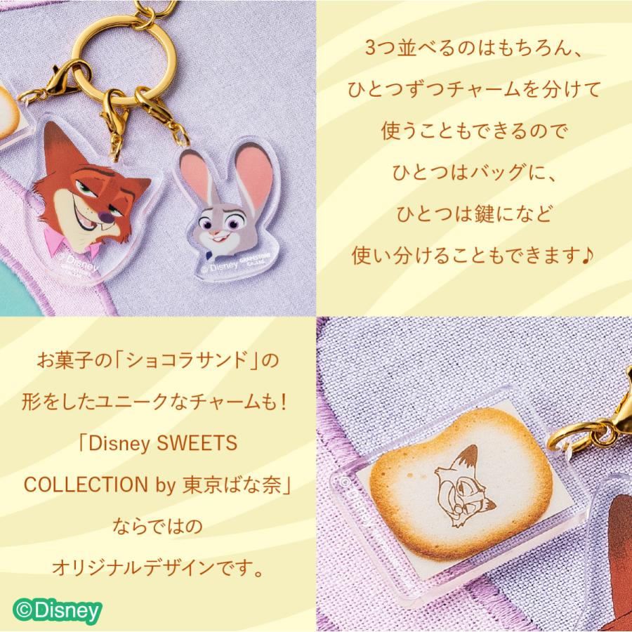 ズートピア/アクリルキーホルダー 1個 Disney 東京ばな奈 ギフト プレゼント ディズニー ニック お返し お礼 誕生日 かわいい グッズ キャラクター 3連 アクキー | Disney | 03