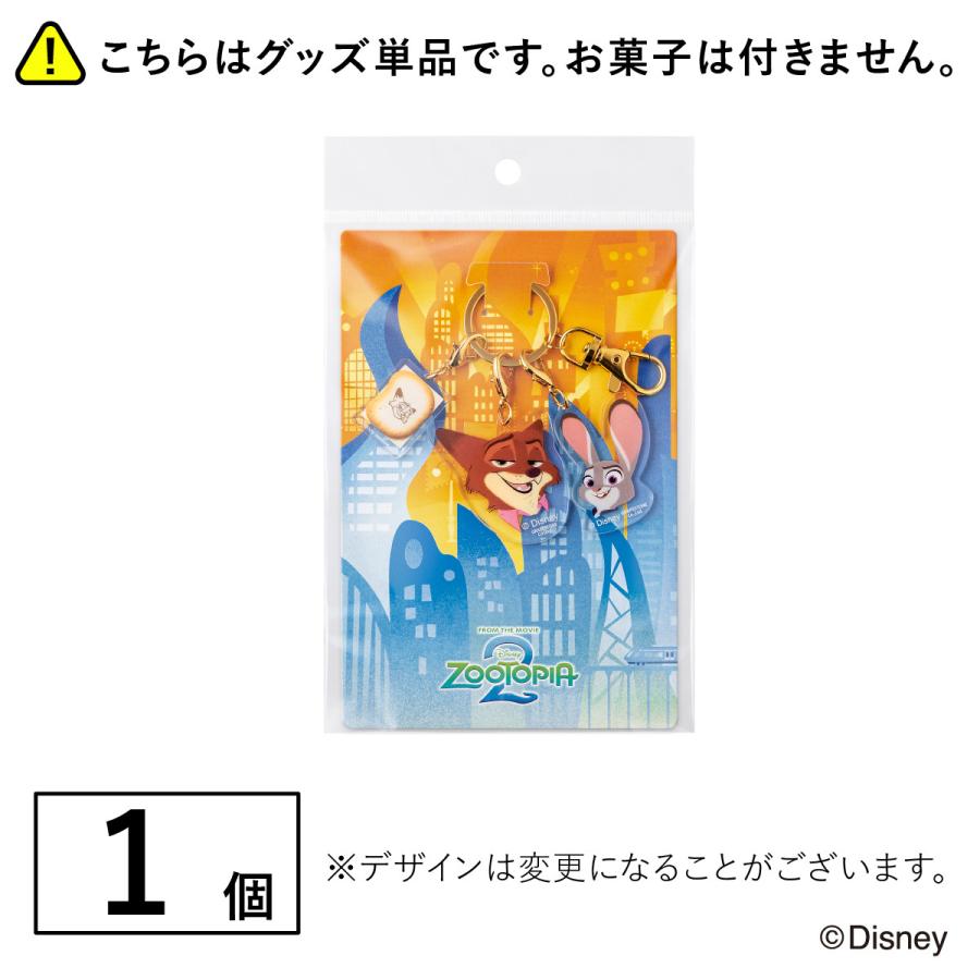 ズートピア/アクリルキーホルダー 1個 Disney 東京ばな奈 ギフト プレゼント ディズニー ニック お返し お礼 誕生日 かわいい グッズ キャラクター 3連 アクキー | Disney | 05