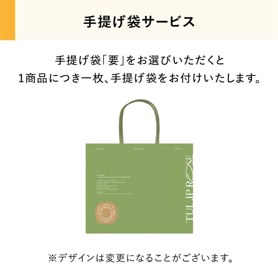 チューリップローズ ＜WICKED＞ ポーチ 1個 ウィキッド おしゃれ