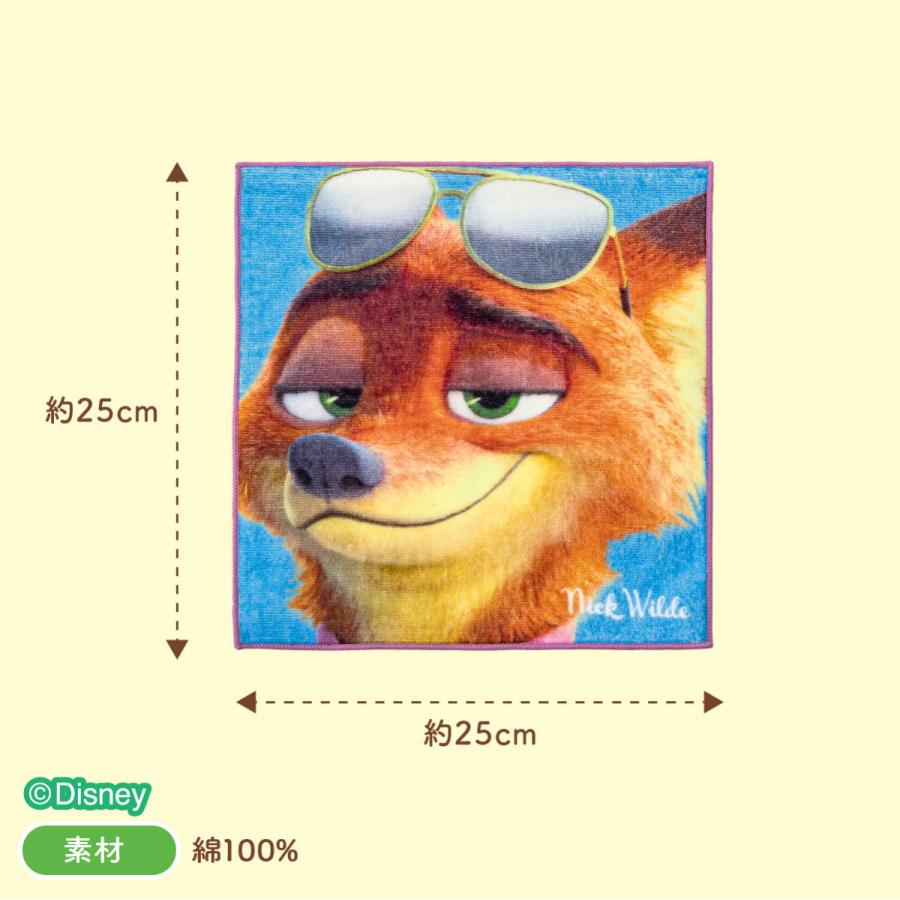 ズートピア/グッズコンプリートセット Disney 東京ばな奈 ギフト プレゼント お祝い ディズニー ニック お返し お礼 誕生日 おしゃれ 可愛い グッズ かわいい | Disney | 14