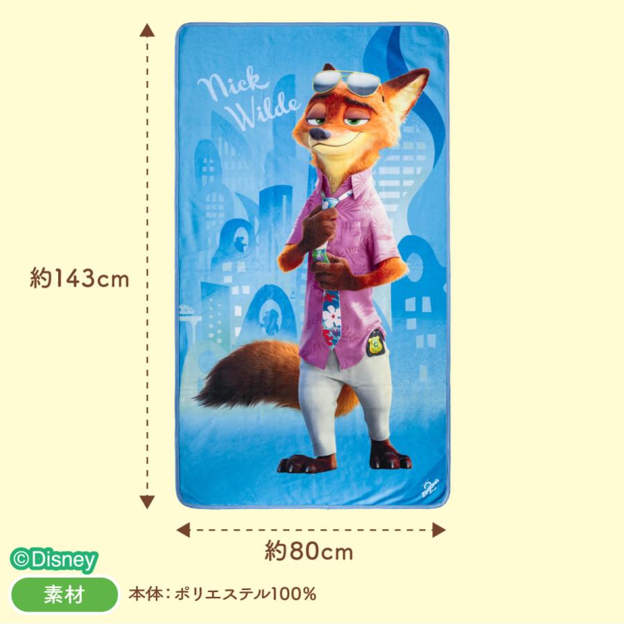 ズートピア/グッズコンプリートセット Disney 東京ばな奈 ギフト プレゼント お祝い ディズニー ニック お返し お礼 誕生日 おしゃれ 可愛い グッズ かわいい | Disney | 16