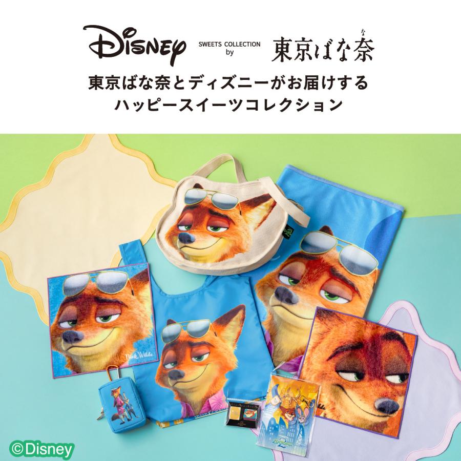 ズートピア/グッズコンプリートセット Disney 東京ばな奈 ギフト プレゼント お祝い ディズニー ニック お返し お礼 誕生日 おしゃれ 可愛い グッズ かわいい | Disney | 01