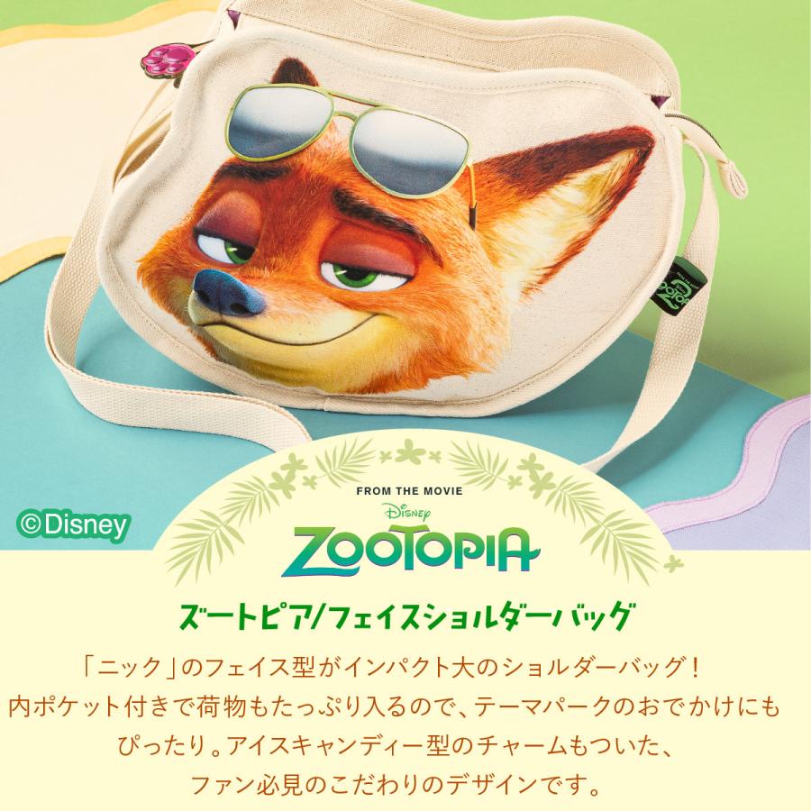 ズートピア/グッズコンプリートセット Disney 東京ばな奈 ギフト プレゼント お祝い ディズニー ニック お返し お礼 誕生日 おしゃれ 可愛い グッズ かわいい | Disney | 03