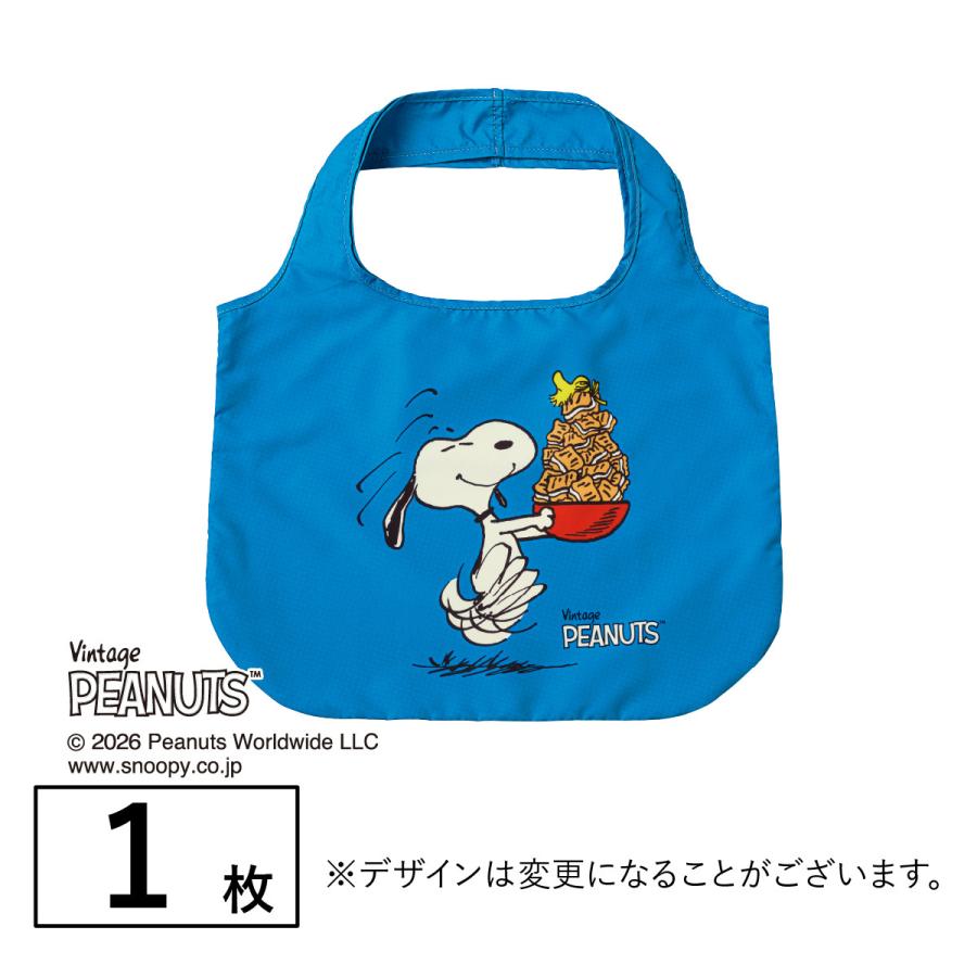 スヌーピー シュガーバターの木 エコバッグ 1枚 PEANUTS ピーナッツ