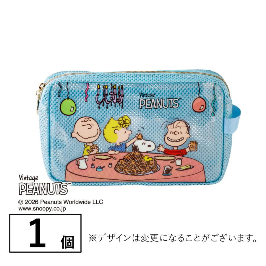 スヌーピー シュガーバターの木 メッシュポーチ PEANUTS ピーナッツ