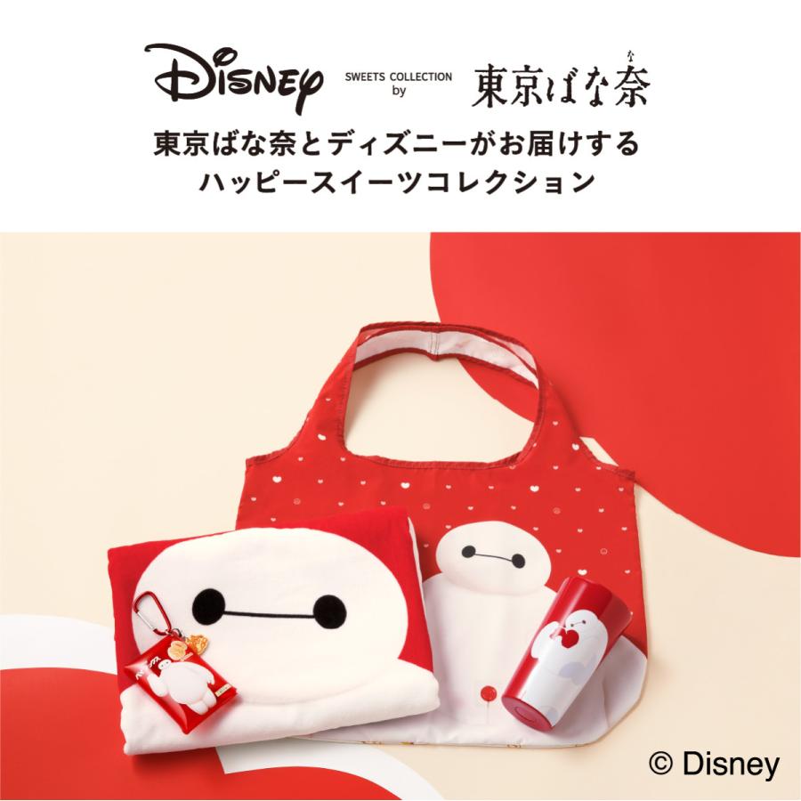 Disney（ディズニー） ベイマックス/エコバッグ 1枚 東京ばな奈 ギフト