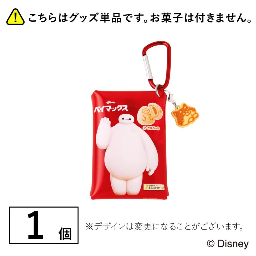 Disney（ディズニー） ベイマックス/クリアポーチ 1個 公式 東京ばな奈