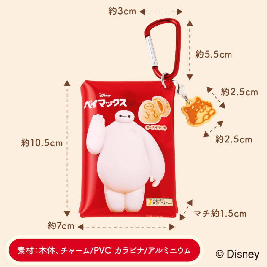 Disney（ディズニー） ベイマックス/グッズコンプリートセット 東京ば