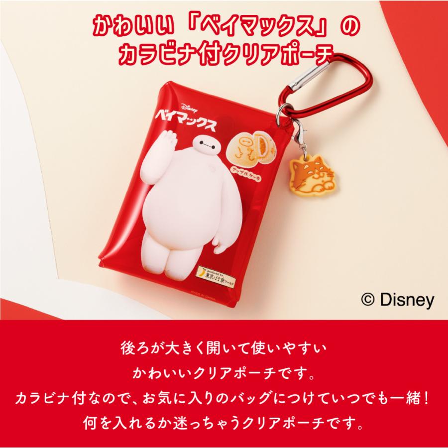Disney（ディズニー） ベイマックス/グッズコンプリートセット 東京ば