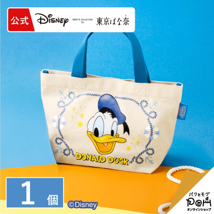ドナルドダック/ランチトートバッグ 1個 公式 東京ばな奈 ディズニー