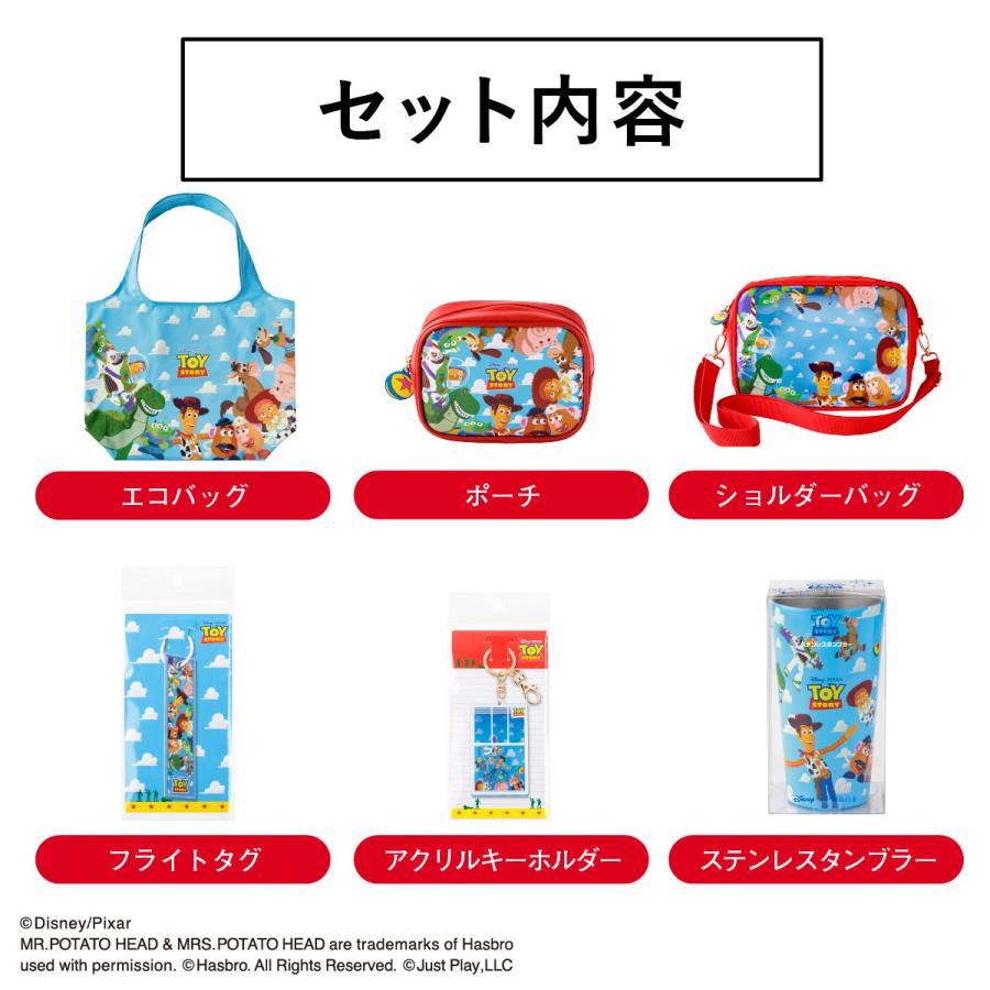 トイ・ストーリー/グッズコンプリートセット 公式 東京ばな奈