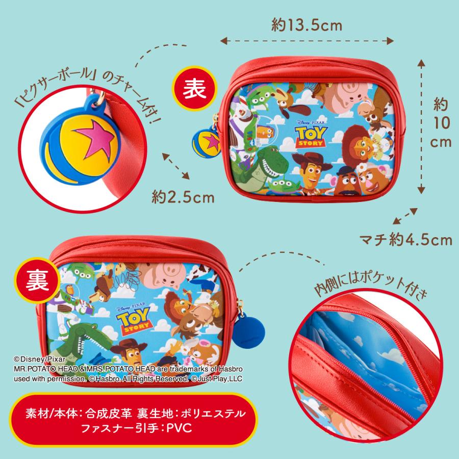 トイ・ストーリー/グッズコンプリートセット 公式 東京ばな奈