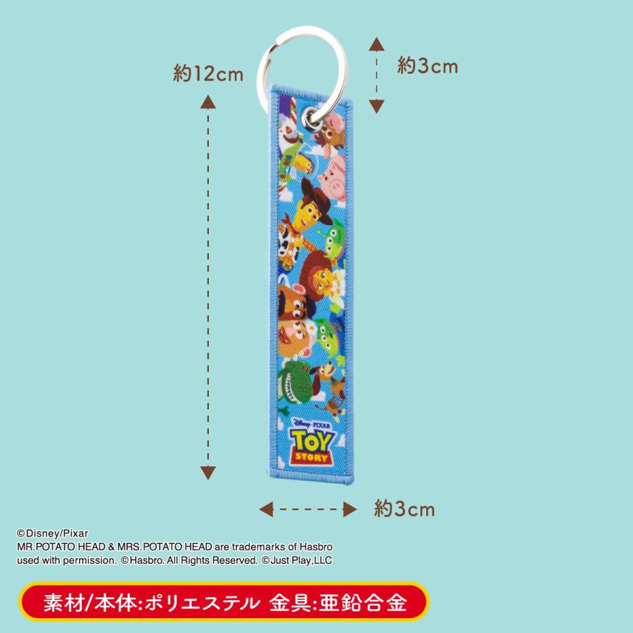 トイ・ストーリー/グッズコンプリートセット 公式 東京ばな奈