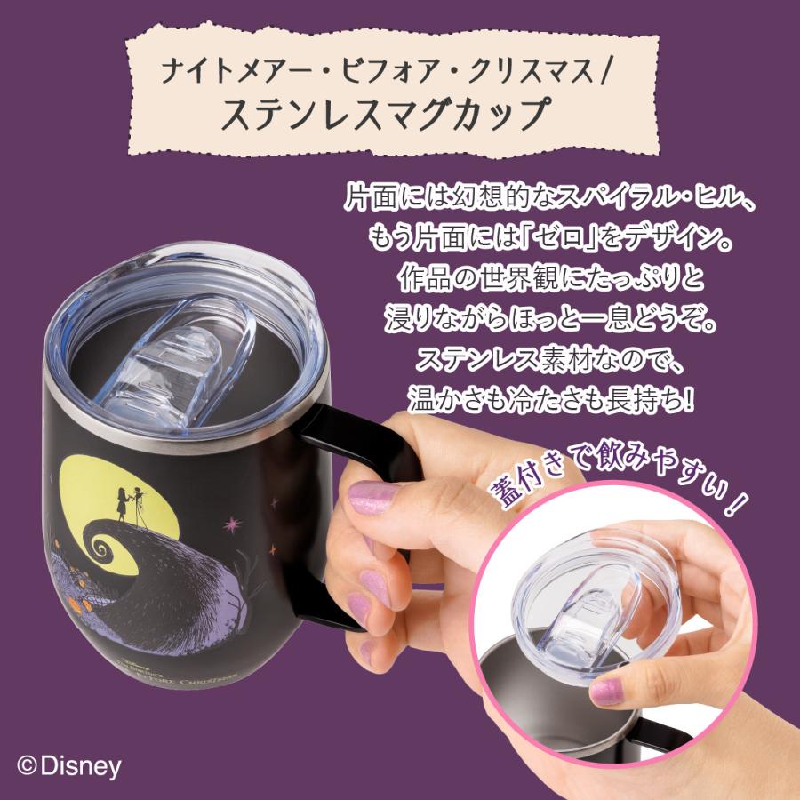 ナイトメアー・ビフォア・クリスマス/グッズコンプリートセット 東京ば