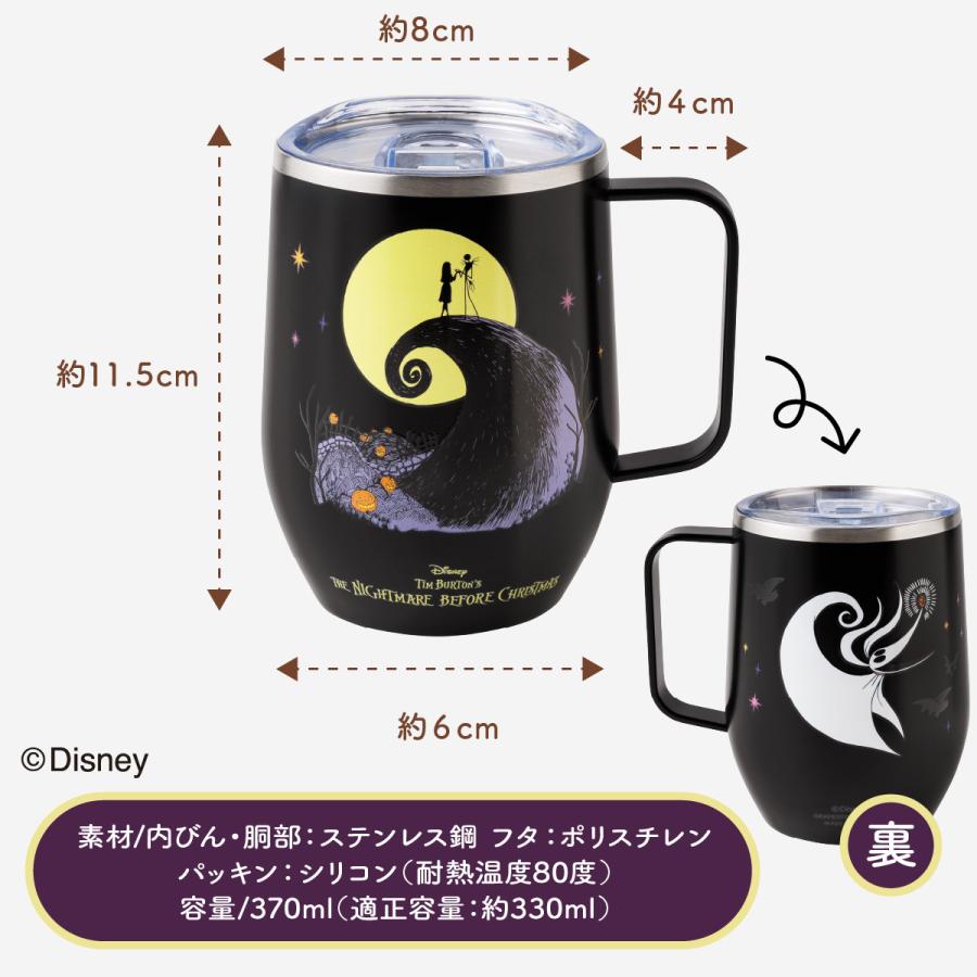 ナイトメアー・ビフォア・クリスマス/グッズコンプリートセット 東京ば