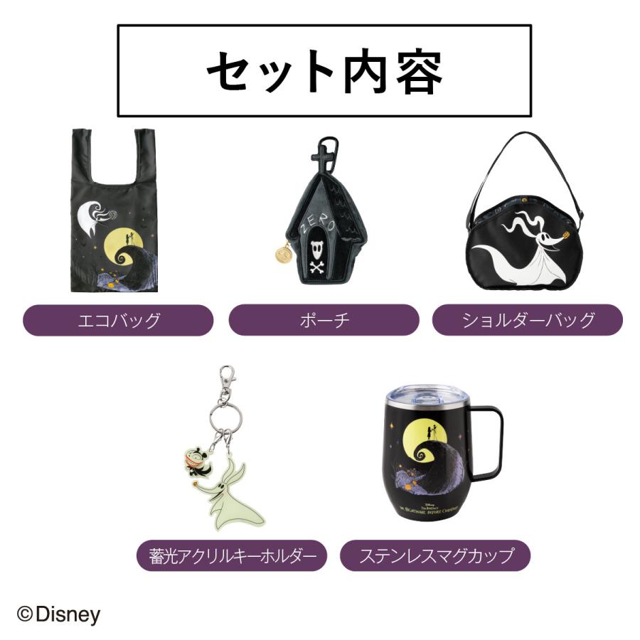 ナイトメアー・ビフォア・クリスマス/グッズコンプリートセット 東京ば