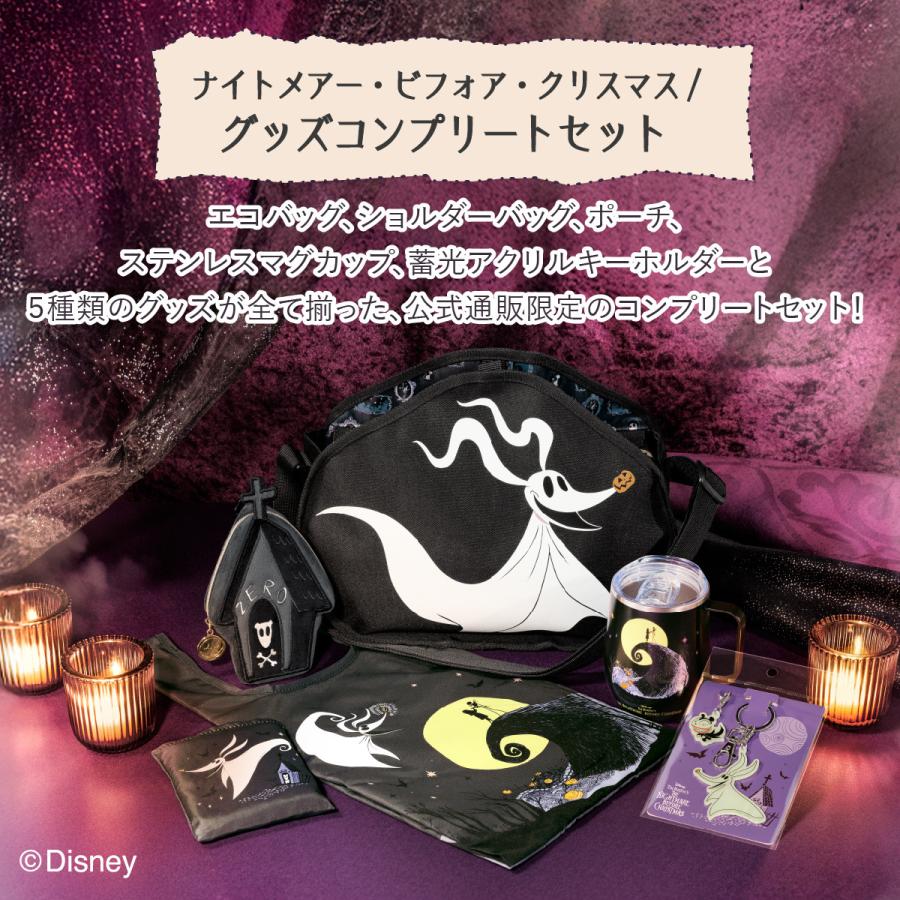 ナイトメアー・ビフォア・クリスマス/グッズコンプリートセット 東京ば