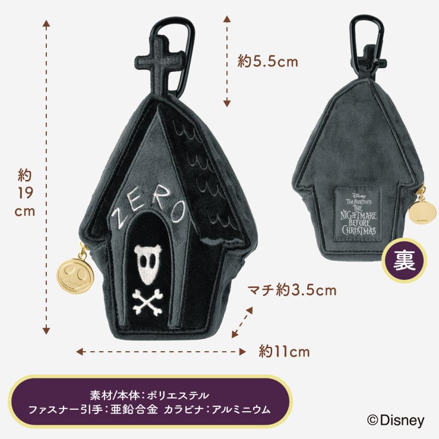 ナイトメアー・ビフォア・クリスマス/グッズコンプリートセット 東京ば