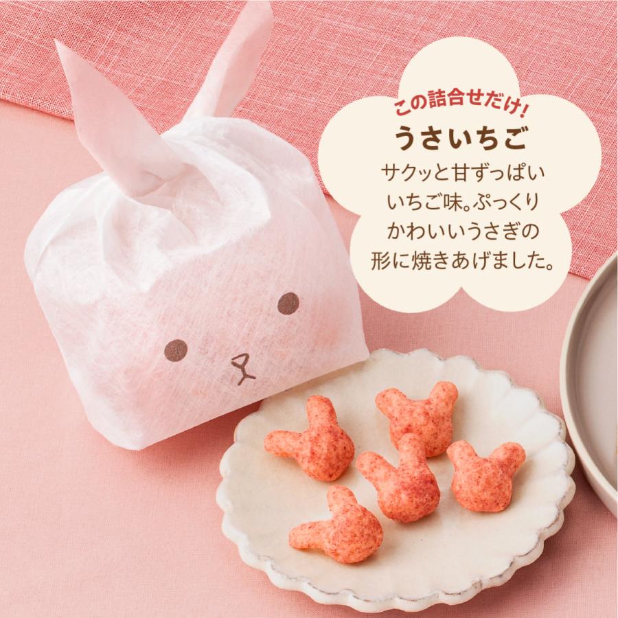 午年福BOX 14袋入福ポーチセット | 鎌倉半月 鎌倉五郎本店 公式 ゴーフレット ゴーフル スイーツ お菓子 お礼 和菓子 個包装 ギフト お年始 年賀 詰合せ お土産 | 鎌倉五郎本店 | 05