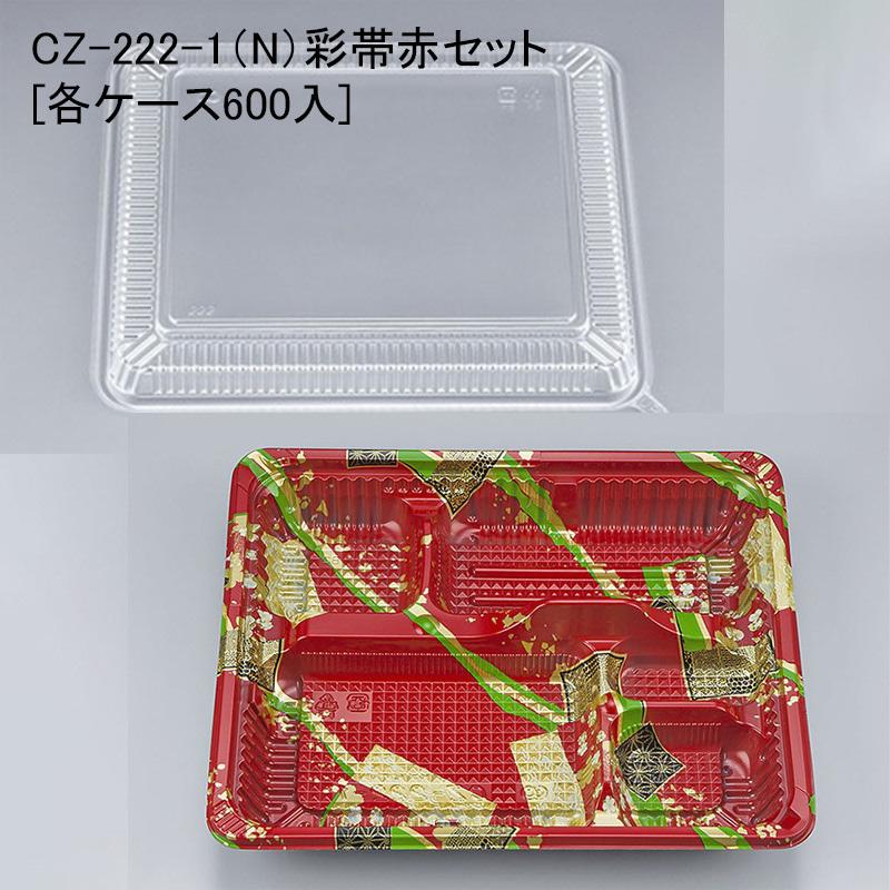 [【即日発送】 ] MC4XFJVX8I2 (MC4XFJVX8I2)