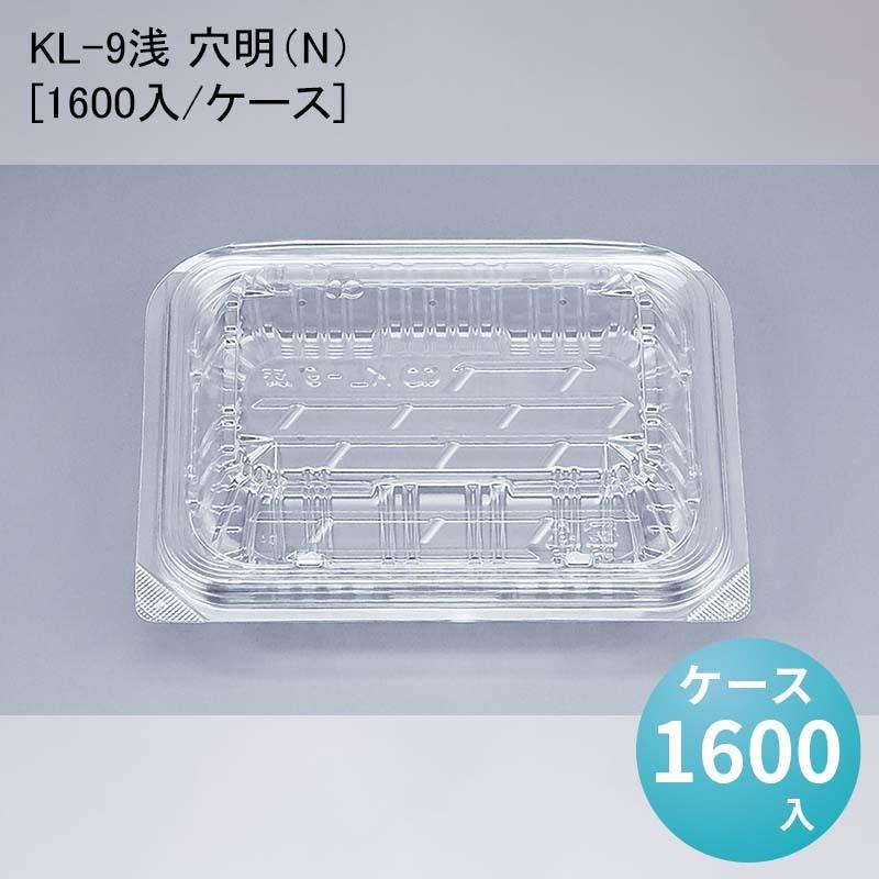 [リピート多数 ] MBX9BFP2BP3 (MBX9BFP2BP3)