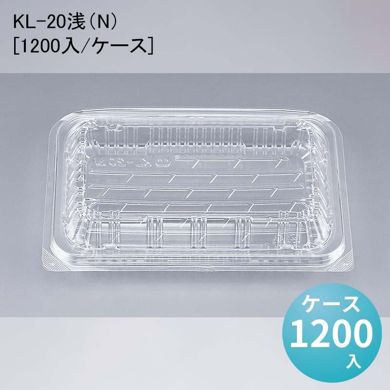 【MPILG4NRMQB】 限定デザイン