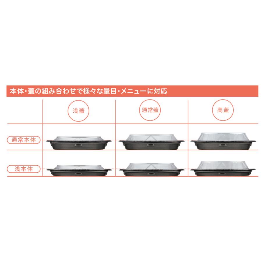 TNハピプレ64 ペトラ青本体[ケース600入]の画像