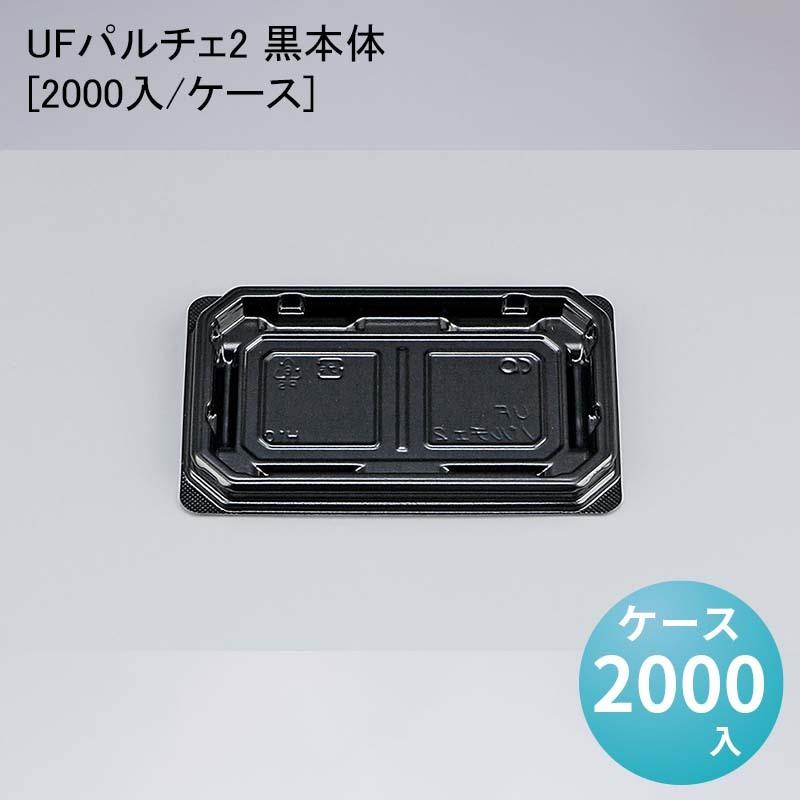 売れ筋 本日発送  【MXDOJMWVEQK】 限定デザイン