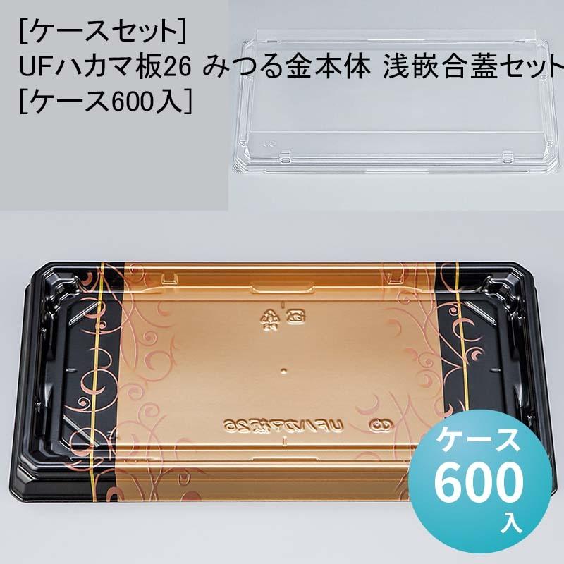 OLD MOUNTAIN 崇行 TO 昌平 OLD MOUNTAIN