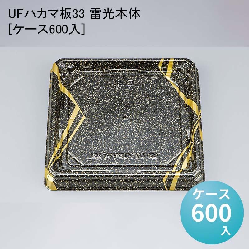 ポケットプロジェクター MP160 定価52290円