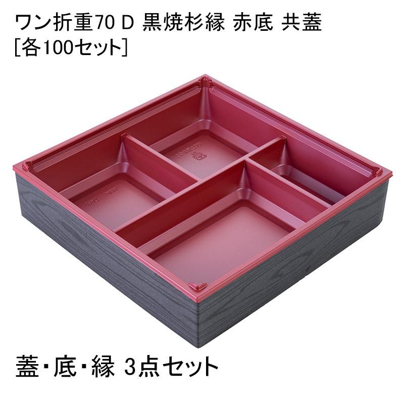 MJS0CCA3Z0Q 型番:MJS0CCA3Z0Q