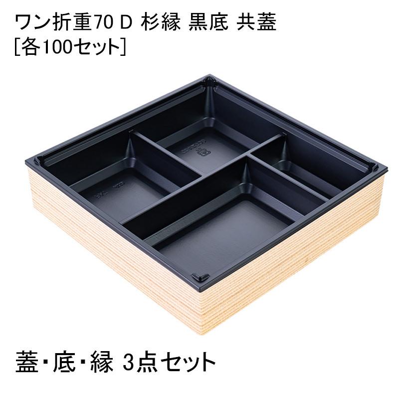  【M292IAP5LYE】 限定デザイン