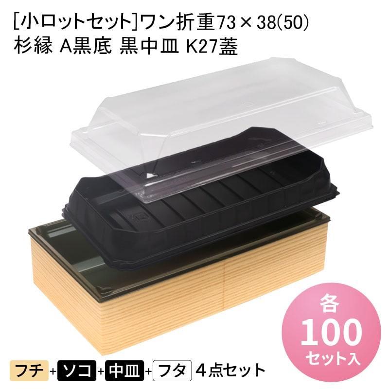 HD袋 規格0.02×225×225mm 4500枚