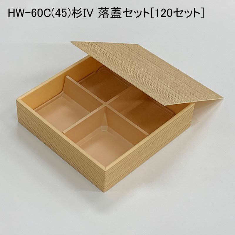今季注目 最短翌日お届け MESQBE6734S 型番:MESQBE6734S
